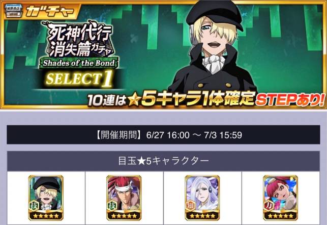 SELECT1.jpg SELECT1.jpg