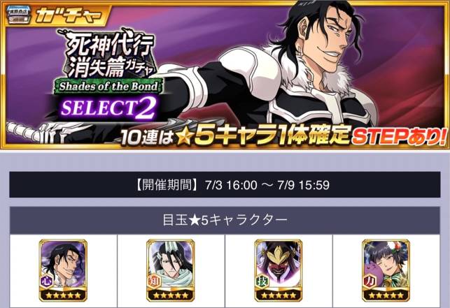 SELECT2.jpg SELECT2.jpg