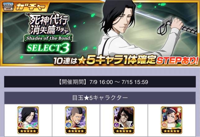 SELECT3.jpg SELECT3.jpg