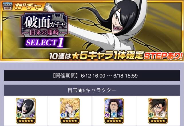 SELECT1.jpg SELECT1.jpg