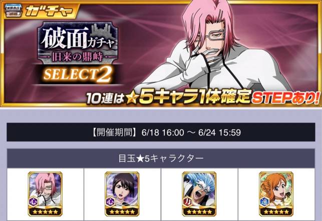 SELECT2.jpg SELECT2.jpg