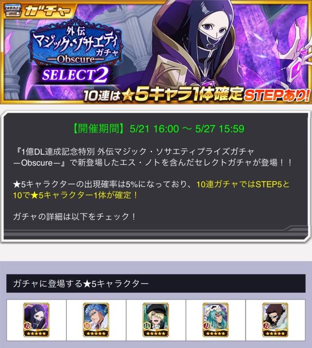 20250430SELECT2.jpg 20250430SELECT2.jpg