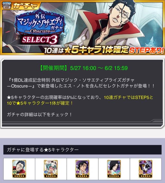 20250430SELECT3.jpg 20250430SELECT3.jpg